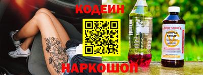 спиды Моздок