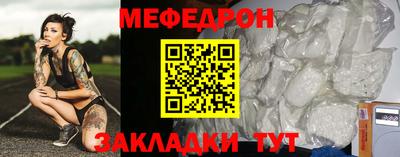 спиды Моздок
