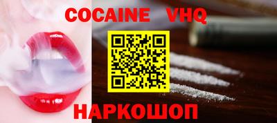 каннабис Можга