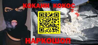 каннабис Можга