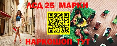 каннабис Можга