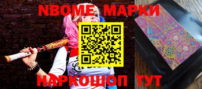 прущие грибы Можайск