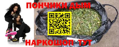 спиды Моздок