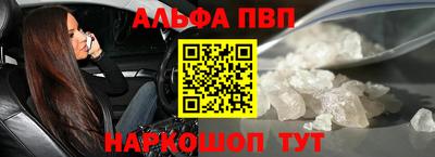 прущие грибы Можайск