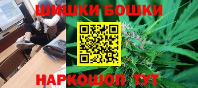 спиды Моздок