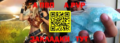 каннабис Можга