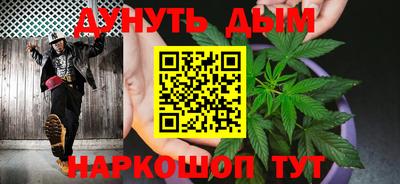 прущие грибы Можайск