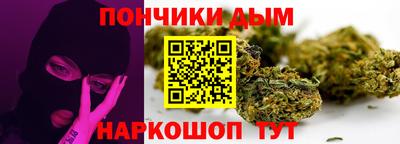 спиды Моздок