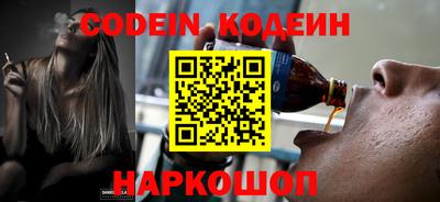 каннабис Можга