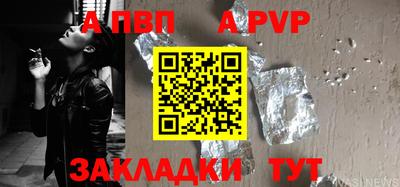 метадон Камышлов