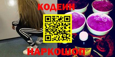 спиды Моздок