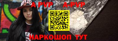 прущие грибы Можайск
