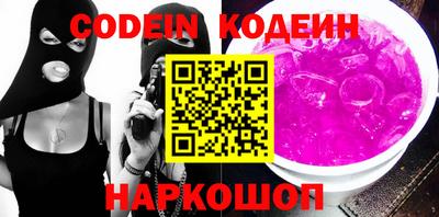 прущие грибы Можайск