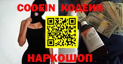 прущие грибы Можайск