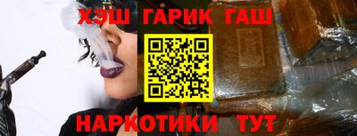 jwh Кандалакша