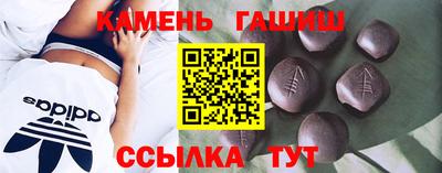 спиды Моздок