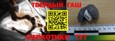 спиды Моздок
