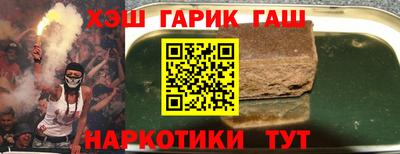 спиды Моздок
