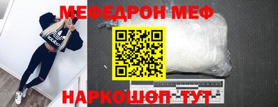 каннабис Можга
