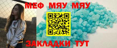 каннабис Можга