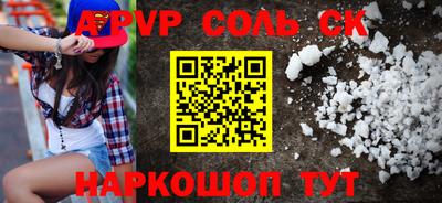 каннабис Можга